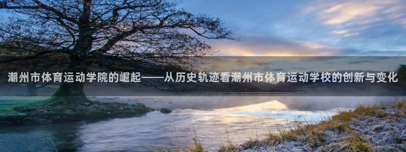 看球体育APP官方免费下载